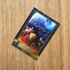 機動戦士ガンダム 閃光のハサウェイ 特典ブロマイド