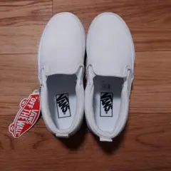 VANS　白スリッポン　18.5センチ