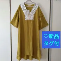 【新品】axes femmeチャイナ風ワンピースフェアリーグランジ 姫カジレース