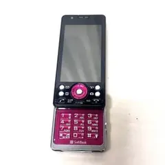 Item thumbnail for item b2cfeb82-b684-46ba-93b4-82ea71bdbff9