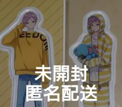 推しきた　アクスタ　丹下　セット