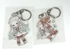 2025年最新】花子くん アクリルキーホルダーの人気アイテム