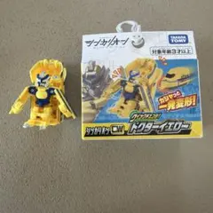 シンカリオンCW クイックチェンジ ドクターイエロー