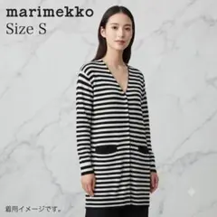 マリメッコmarimekko ボーダー　カーデガン 2026年最新】marimekko レディース カーディガン・ボレロ