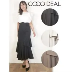 ココディール ニットコルセットアシメティアードスカート