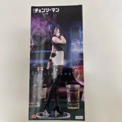 チェンソーマン　レゼ　BiCute バニー　フィギュア