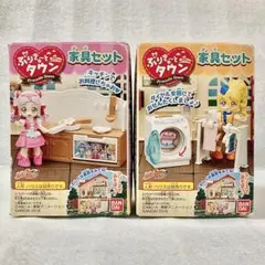 Item thumbnail for item 61cdc8e2-7118-42a0-a747-620a56027d3b