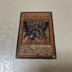 遊戯王】ユベル 第三形態 レリーフ PTDN-JP008 - メルカリ