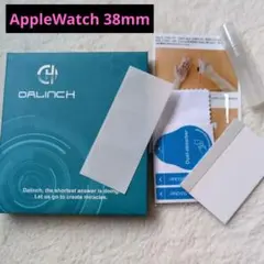 AppleWatch 38mm 保護フィルム 液晶保護3枚 クリーナー付
