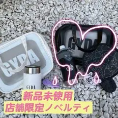 GYDA 2026 店舗限定ノベルティのサムネイル