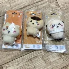 ちいかわ　Play Charm プレイチャーム　３点セット