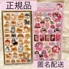 2026年最新】まとめ買いの人気アイテム - メルカリ