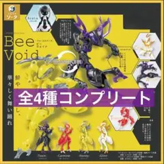 ガチャ
