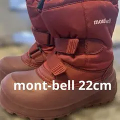 mont-bell 22cm スノーブーツ