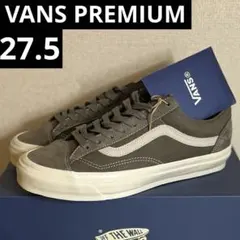 VANS PREMIUM LX OLD SKOOL 36 オールドスクールBMX
