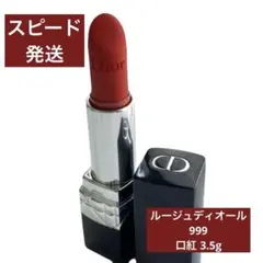 Item thumbnail for item 9053cffa-e977-47f7-b70b-f3356bcc0b7c