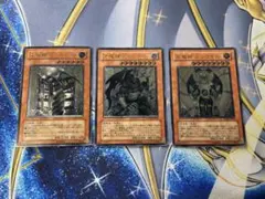 遊戯王 エンライズ 3枚セット アルティメットレア レリーフ 天魔神 遊戯王 天魔神エンライズ　レリーフ　アルティメット　PSA10 遊戯王OCG デュエルモンスターズ