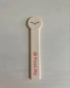 Stray Kids フォクシニー アイエン うちわグリップ