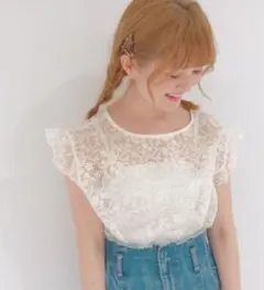 オーガンジーレーストップス