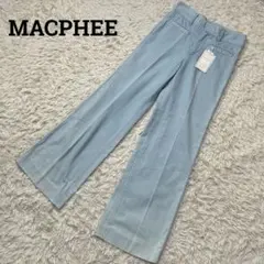 新品 MACPHEE マカフィー デニムパンツ ワイド ライトブルー フレア