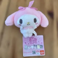 サンリオキャラクターズ ぷくほぺイチゴマスコット マイメロディ