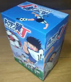 2026年最新】キャプテン翼J DVD-BOX 2の人気アイテム - メルカリ