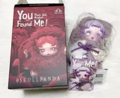 SKULLPANDA スカルパンダ YouFoundMe Ratty Bear