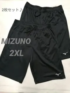 【ミズノ】メンズ　ハーフパンツ　ショートパンツ　トレーニングウェア　黒　2XL