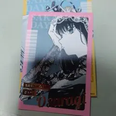 サカモトデイズ ジャンプショップ 箔押しポストカード　大佛