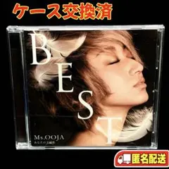 2026年最新】Ms.OOJA CDの人気アイテム - メルカリ