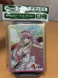 2026年最新】プレシャスメモリーズ 咲 全国の人気アイテム - メルカリ