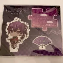 志麻 アクリルスタンド 浦島坂田船