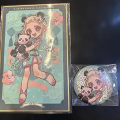 地縛少年花子くん 全巻セット ポストカードコースター付き - メルカリ
