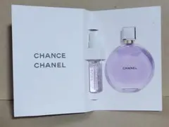 2026年最新】シャネル サンプルの人気アイテム - メルカリ