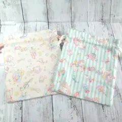 ☆特価☆バニラポップペガサスユニコーン柄マチなし コップ袋・給食袋2色組【