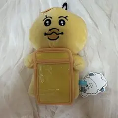 んぽちゃむ ぬいぐるみ パスケース きみまろ 7点セット んぽちゃむ ぬいぐるみ パスケース きみまろ 7点セット Amazon