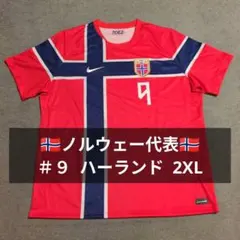 ノルウェー代表 レプリカユニフォーム 2026 インポートL ハーランド