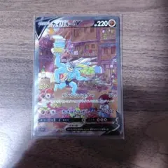 カイリキーV SR S10D タイムゲイザー 073/067 sa - メルカリ