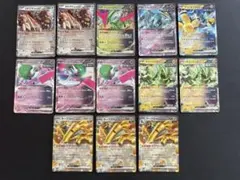ポケカ【環境パーツ】サーフゴーex ガチグマアカツキex 未来ex 13枚セットのサムネイル