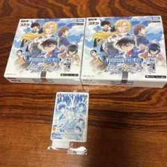 ■新品未開封　名探偵コナンカードゲーム　疾風の煌めき 2BOXセット 1カートン】 名探偵コナン TCG CT-P09 Case-Booster 09 疾風の煌めき