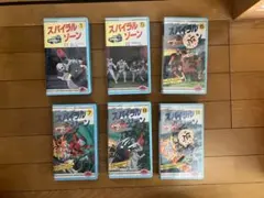 Item thumbnail for item 6ac1b857-5621-44e7-be04-3f72d1896402