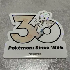 ポケモン 30周年記念 ステッカー 韓国限定 トゲチックのサムネイル