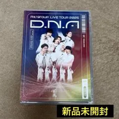 2026年最新】aぇgroup dvdの人気アイテム - メルカリ