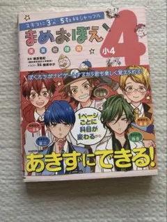 Item thumbnail for item a572149f-e91c-47f2-a76e-04cbd492c7cb