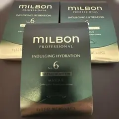 MILBON INDULGING HYDRATION No.6 3箱セットのサムネイル