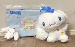 【単品購入可能】サンリオ当たりくじ　シナモロール　ぬいぐるみ　3点セット