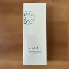 SIMIUS 薬用ホワイトニングジェルEX ライト 60gのサムネイル