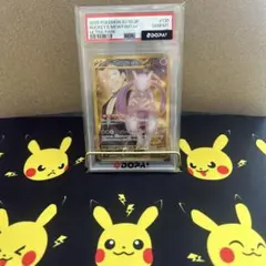2026年最新】ミュウツーEX URの人気アイテム - メルカリ
