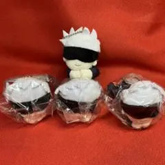 呪術廻戦　はぐきゃらコレクション　五条悟 中古品1個　新品3個　計4個セット