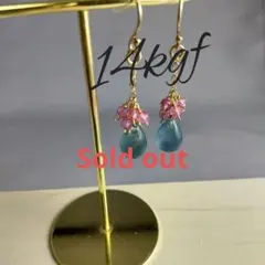 14kgf・天然石ピアス Ｎｏ．3 フローライト小ぶりのピアス
